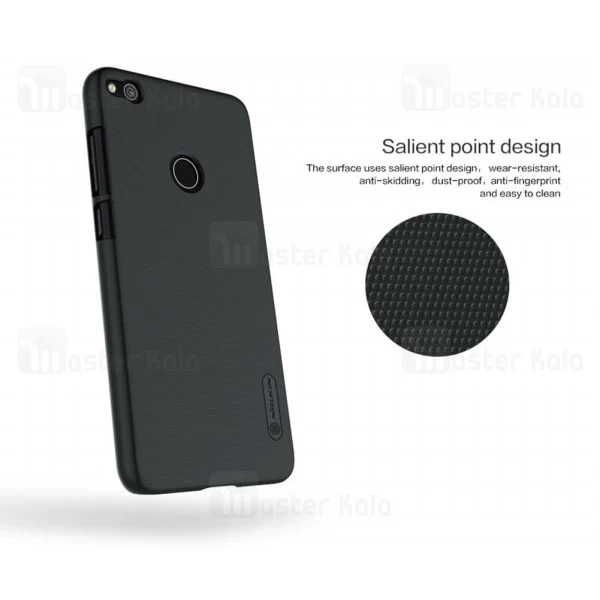قاب نیلکین Huawei Honor 8 Lite / P8 Lite 2017 / GR3 Nillkin Frosted Shield Case