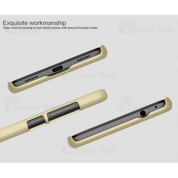 قاب نیلکین Huawei Honor 8 Lite / P8 Lite 2017 / GR3 Nillkin Frosted Shield Case
