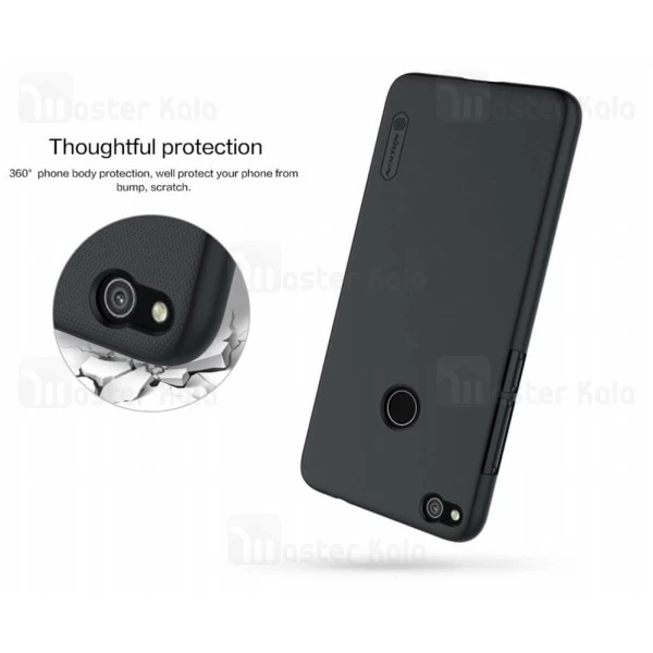 قاب نیلکین Huawei Honor 8 Lite / P8 Lite 2017 / GR3 Nillkin Frosted Shield Case