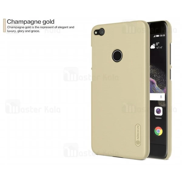 قاب نیلکین Huawei Honor 8 Lite / P8 Lite 2017 / GR3 Nillkin Frosted Shield Case