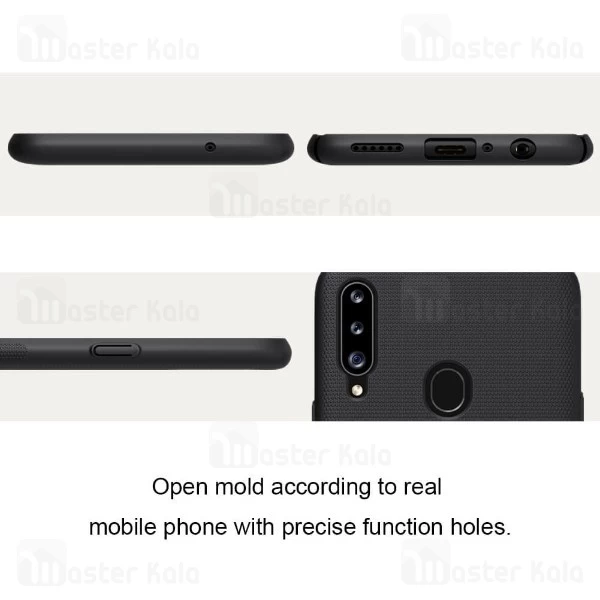 قاب محافظ نیلکین سامسونگ Samsung Galaxy A20s 2019 / A207 Nillkin Frosted Shield