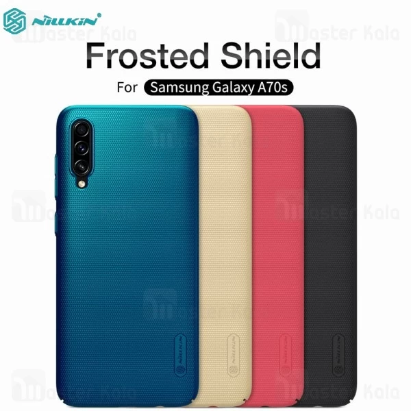 قاب محافظ نیلکین سامسونگ Samsung Galaxy A70s 2019 Nillkin Frosted Shield
