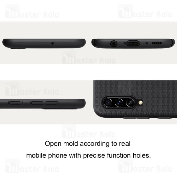 قاب محافظ نیلکین سامسونگ Samsung Galaxy A70s 2019 Nillkin Frosted Shield