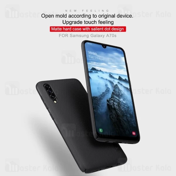 قاب محافظ نیلکین سامسونگ Samsung Galaxy A70s 2019 Nillkin Frosted Shield