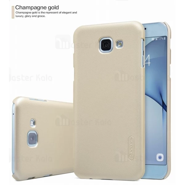 قاب نیلکین Samsung Galaxy A8 2016 Nillkin Frosted Shield Case