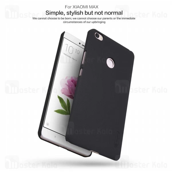 قاب نیلکین Xiaomi Mi Max Nillkin Frosted Shield Case
