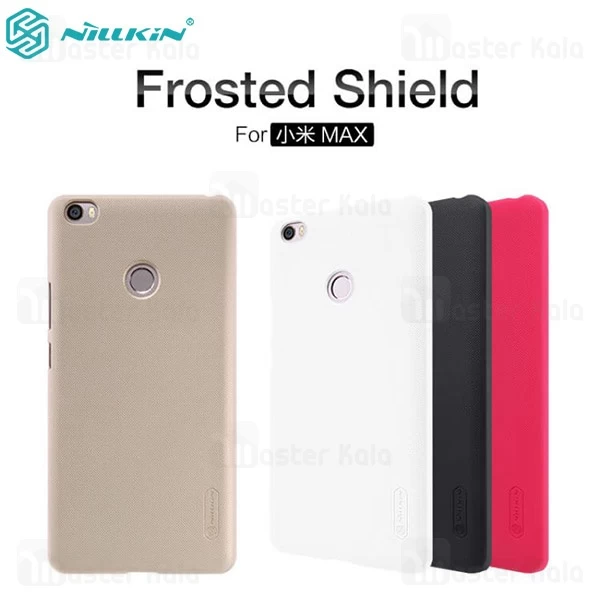 قاب نیلکین Xiaomi Mi Max Nillkin Frosted Shield Case