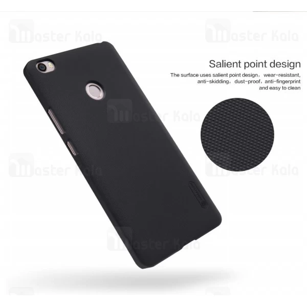 قاب نیلکین Xiaomi Mi Max Nillkin Frosted Shield Case