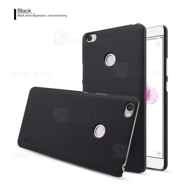 قاب نیلکین Xiaomi Mi Max Nillkin Frosted Shield Case