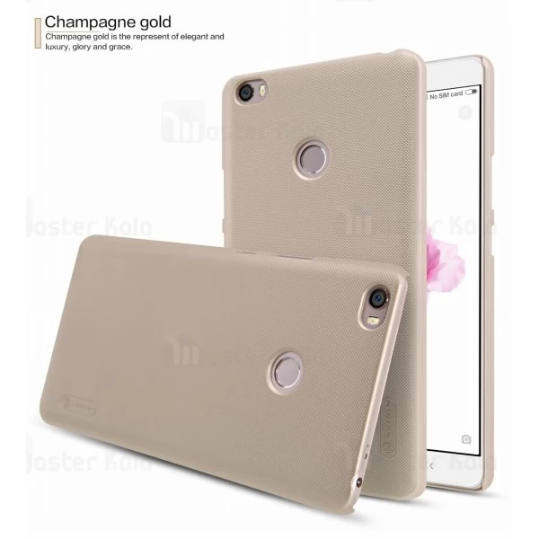 قاب نیلکین Xiaomi Mi Max Nillkin Frosted Shield Case