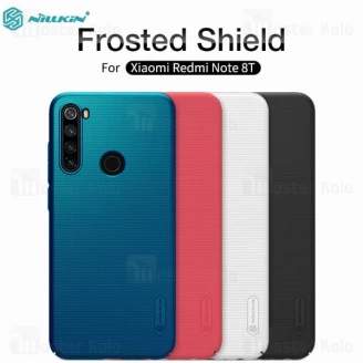 قاب محافظ نیلکین شیائومی Xiaomi Redmi Note 8T Nillkin Frosted Shield