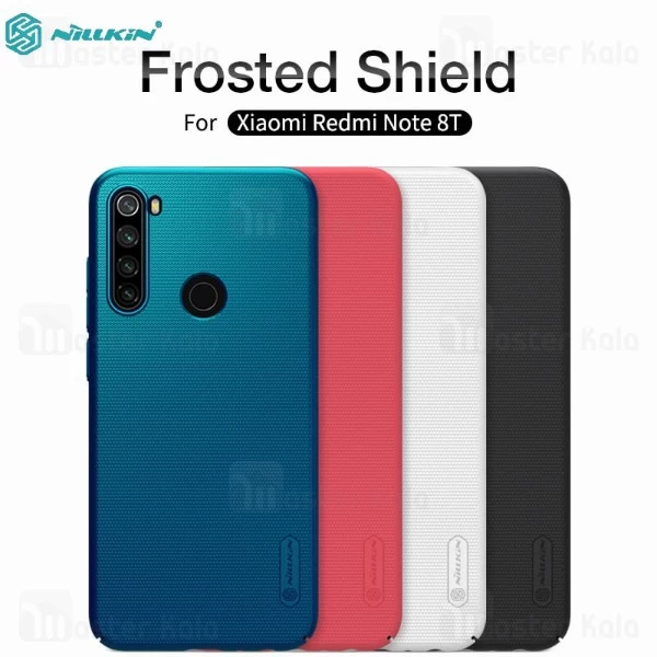 قاب محافظ نیلکین شیائومی Xiaomi Redmi Note 8T Nillkin Frosted Shield