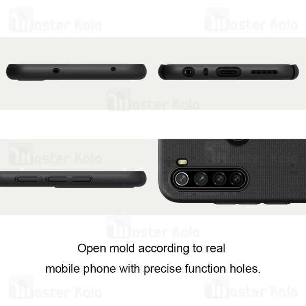 قاب محافظ نیلکین شیائومی Xiaomi Redmi Note 8T Nillkin Frosted Shield