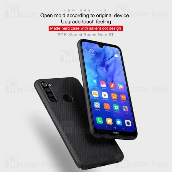 قاب محافظ نیلکین شیائومی Xiaomi Redmi Note 8T Nillkin Frosted Shield