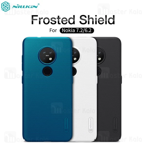 قاب نیلکین Nokia 6.2 / Nokia 7.2 Nillkin Frosted Shield Case