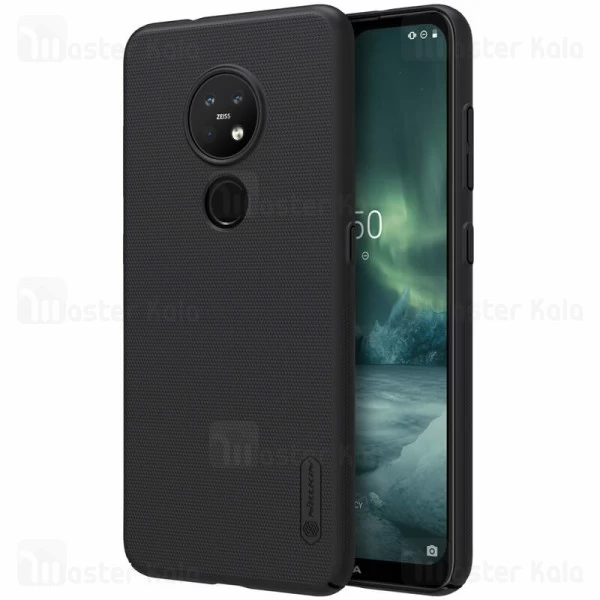 قاب نیلکین Nokia 6.2 / Nokia 7.2 Nillkin Frosted Shield Case