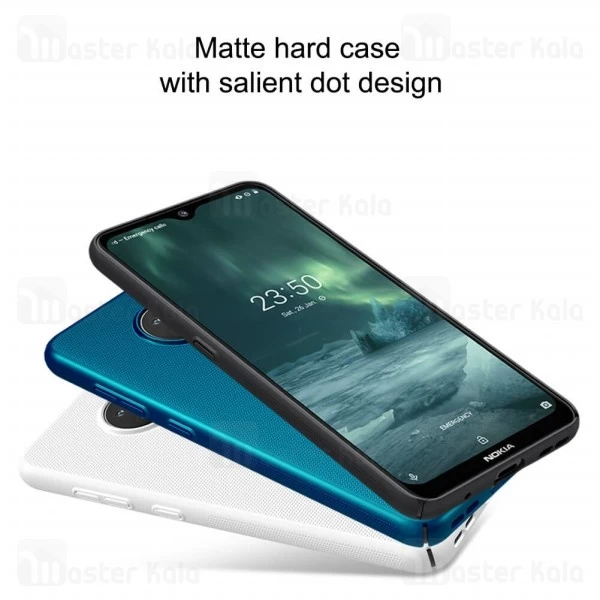 قاب نیلکین Nokia 6.2 / Nokia 7.2 Nillkin Frosted Shield Case