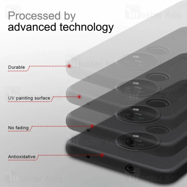 قاب نیلکین Nokia 6.2 / Nokia 7.2 Nillkin Frosted Shield Case