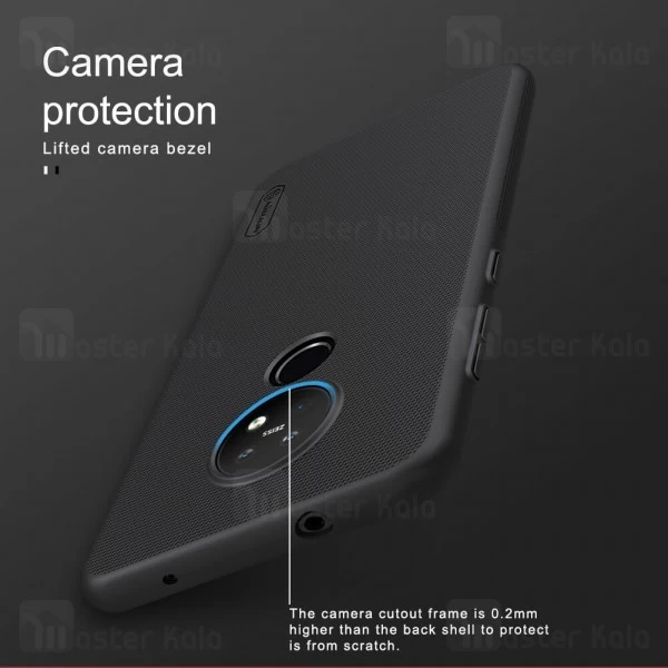 قاب نیلکین Nokia 6.2 / Nokia 7.2 Nillkin Frosted Shield Case