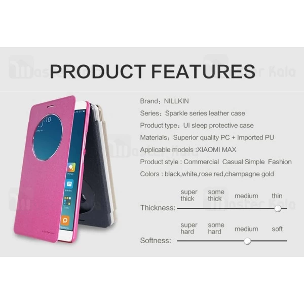 کیف کلاسوری Xiaomi Mi Max Nillkin Sparkle Case