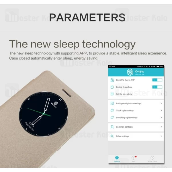 کیف کلاسوری Xiaomi Mi Max Nillkin Sparkle Case