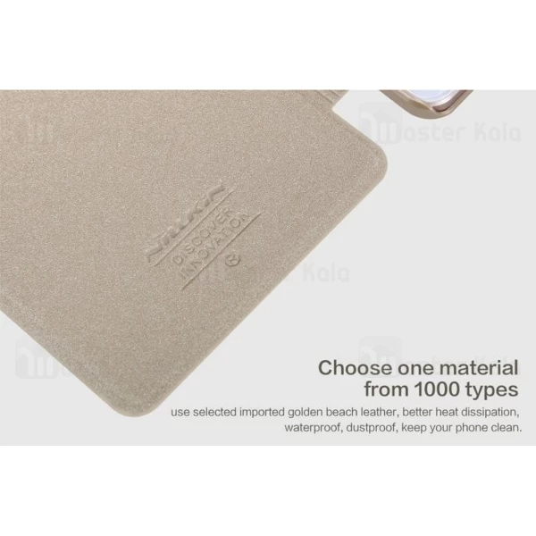 کیف کلاسوری Xiaomi Mi Max Nillkin Sparkle Case