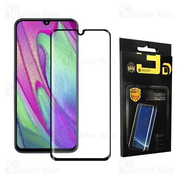 گلس تمام صفحه Samsung Galaxy A40 TT Glass Full Screen Protector