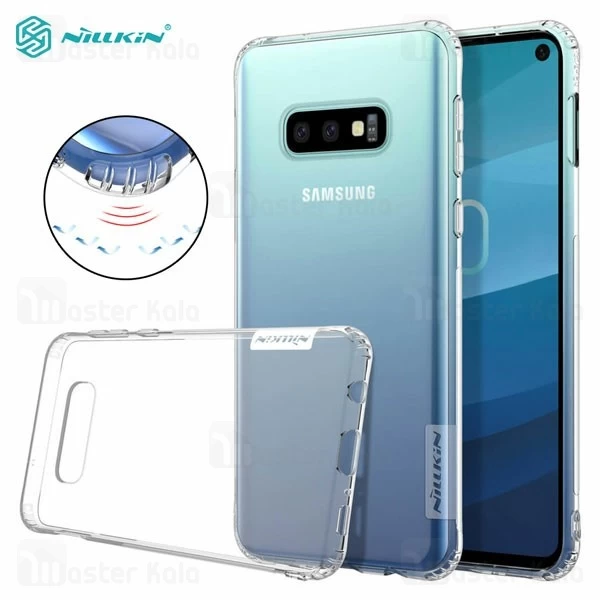 قاب ژله ای نیلکین سامسونگ Samsung Galaxy S10e Nillkin Nature TPU