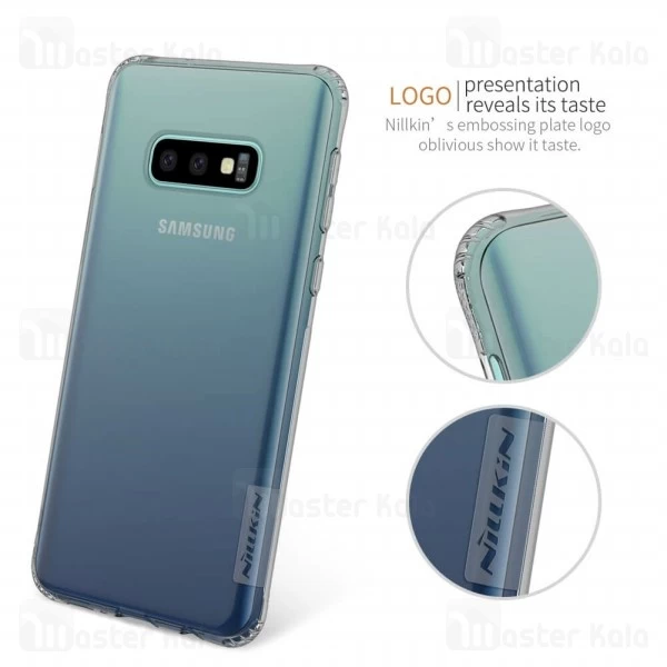 قاب ژله ای نیلکین سامسونگ Samsung Galaxy S10e Nillkin Nature TPU