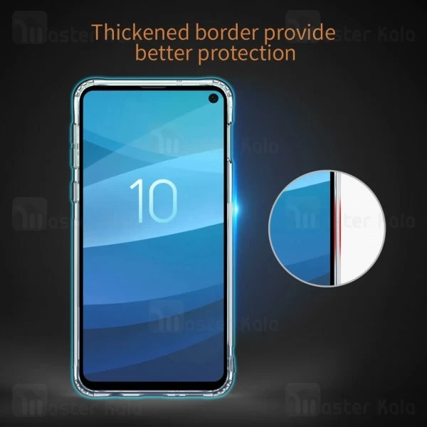 قاب ژله ای نیلکین سامسونگ Samsung Galaxy S10e Nillkin Nature TPU