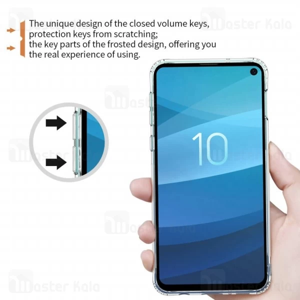 قاب ژله ای نیلکین سامسونگ Samsung Galaxy S10e Nillkin Nature TPU