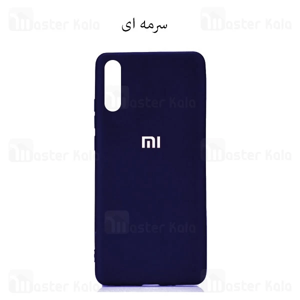قاب سیلیکونی شیائومی Xiaomi Mi 9 / Mi9 Silicone TPU Case Close Down