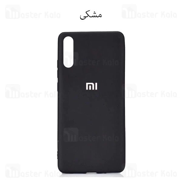 قاب سیلیکونی شیائومی Xiaomi Mi 9 / Mi9 Silicone TPU Case Close Down