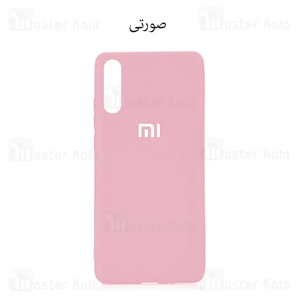 قاب سیلیکونی شیائومی Xiaomi Mi 9 / Mi9 Silicone TPU Case Close Down