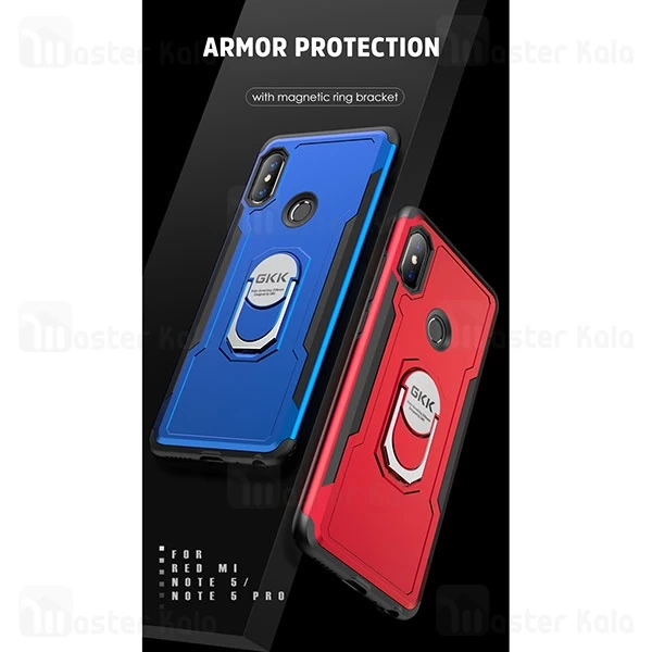 گارد محافظ انگشتی شیائومی Xiaomi Redmi Note 6 Pro GKK Armor Ring