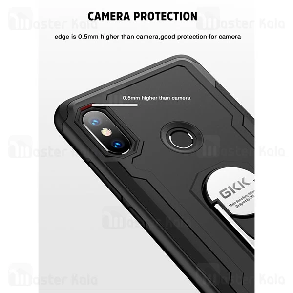 گارد محافظ انگشتی شیائومی Xiaomi Redmi Note 6 Pro GKK Armor Ring