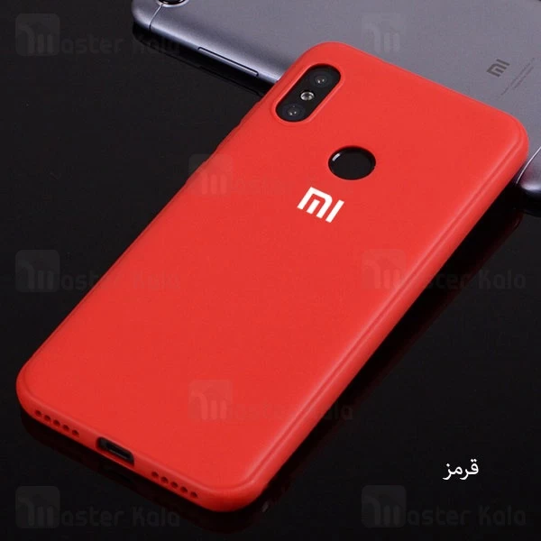 قاب سیلیکونی شیائومی Xiaomi Mi A2 / Mi 6X Silicone TPU Full Cover