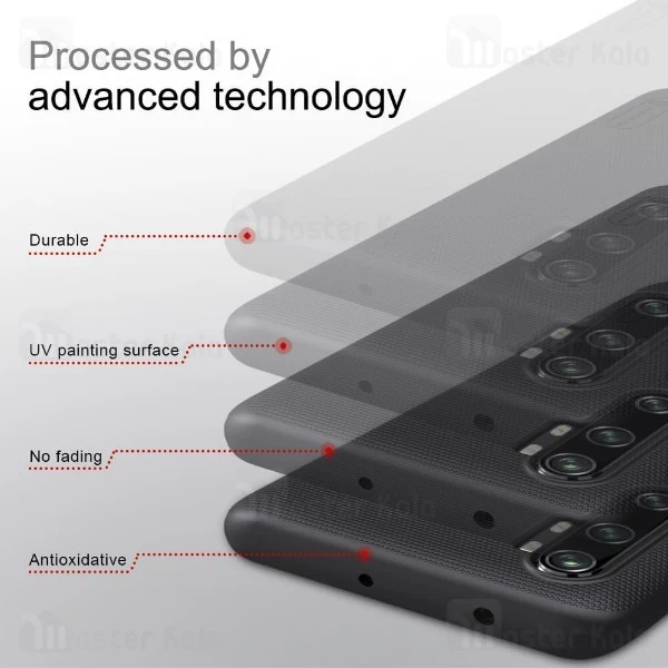 قاب محافظ نیلکین شیائومی Xiaomi Mi CC9 Pro / Note 10 / Note 10 Pro Nillkin Frosted Shield