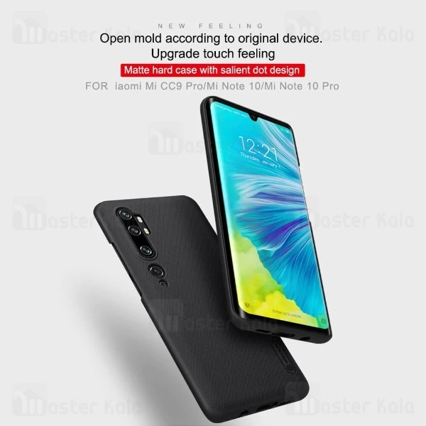 قاب محافظ نیلکین شیائومی Xiaomi Mi CC9 Pro / Note 10 / Note 10 Pro Nillkin Frosted Shield