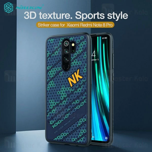 قاب نیلکین شیائومی Xiaomi Redmi Note 8 Pro Nillkin Striker Sport Case
