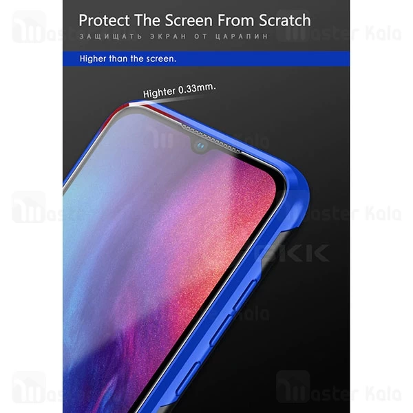گارد محافظ انگشتی شیائومی Xiaomi Redmi Note 7 / Note 7 Pro GKK Armor Ring