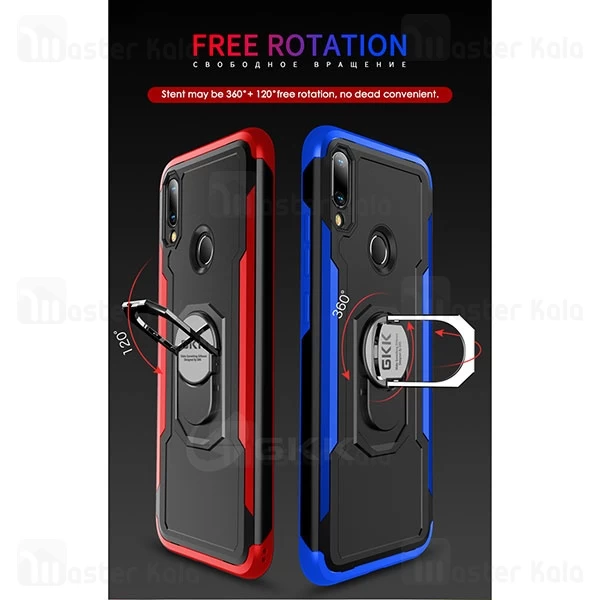 گارد محافظ انگشتی شیائومی Xiaomi Redmi Note 7 / Note 7 Pro GKK Armor Ring