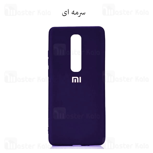 قاب سیلیکونی شیائومی Xiaomi Mi 9T / Redmi K20 / K20 Pro Silicone Full Cover