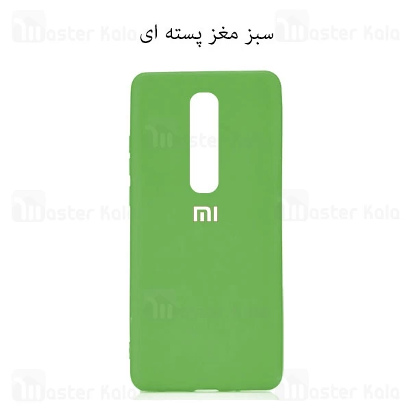 قاب سیلیکونی شیائومی Xiaomi Mi 9T / Redmi K20 / K20 Pro Silicone Full Cover