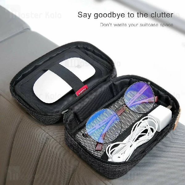 کیف ضد آب بیسوس Baseus Easy-going Series Storage package LBSPT-A01 سایز کوچک