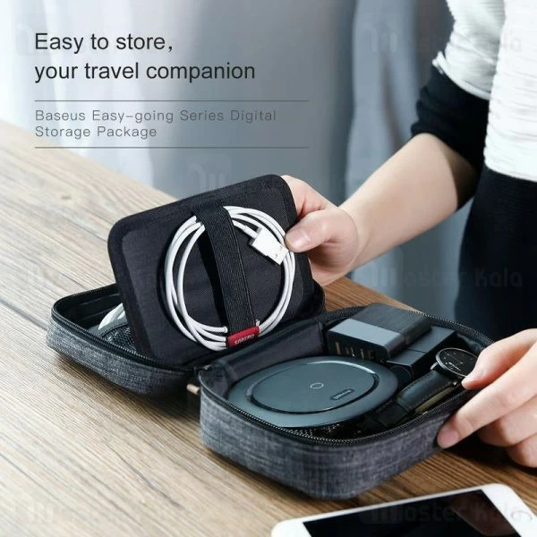 کیف ضد آب بیسوس Baseus Easy-going Series Storage package LBSPT-A01 سایز کوچک