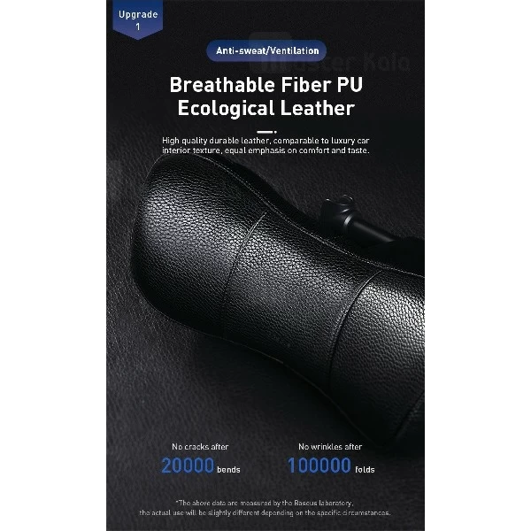 پشت گردنی صندلی اتومبیل بیسوس Baseus First Class Car Headrest CRTZ01-01