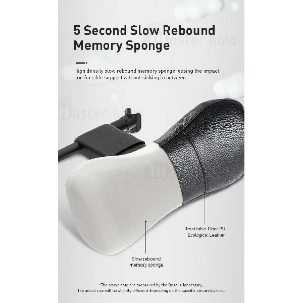 پشت گردنی صندلی اتومبیل بیسوس Baseus First Class Car Headrest CRTZ01-01