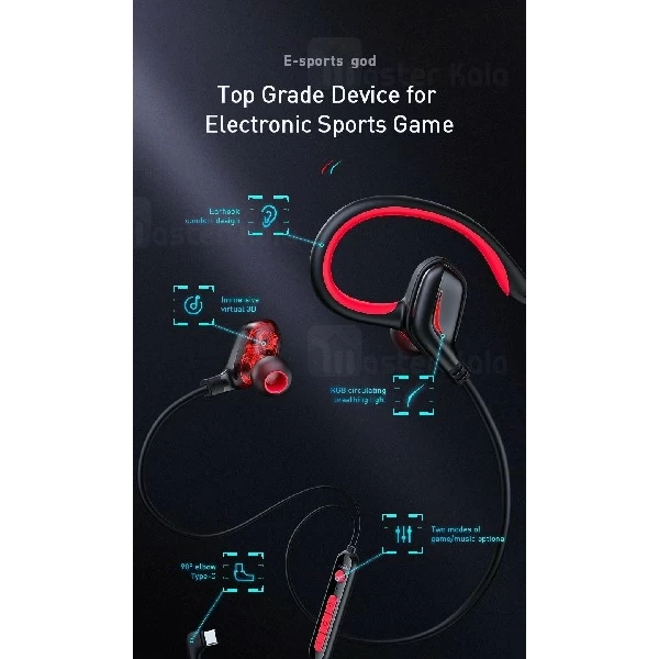 هندزفری سیمی بیسوس Baseus GAMO Immersive Virtual 3D Game Type-c NGC18-01 طراحی گیمینگ