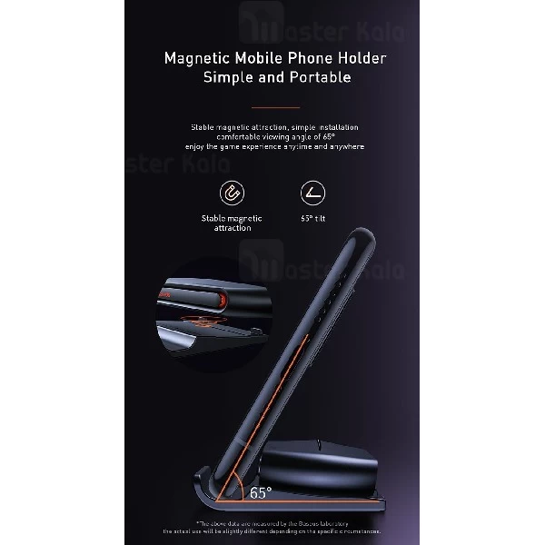 مبدل اتصال موس و کیبورد به موبایل Baseus GAMOMobile Game GMGA01-01 دارای استند